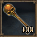 key_scalingdungeon_bossroom_01_100