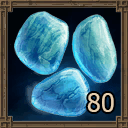 pure_viscanium_80