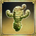 <span class="ProductQuantity">10 x</span> Корень дикого шиповника