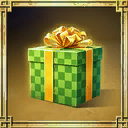 Summer Set Chest