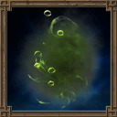 Ядовитое амбре