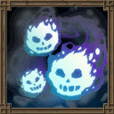 Аура смерти